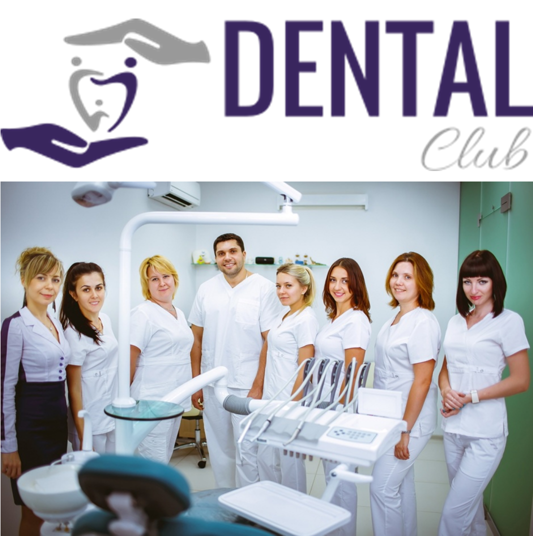 Онлайн-встреча со стоматологической клиникой «Dental Club» (г. Липецк)