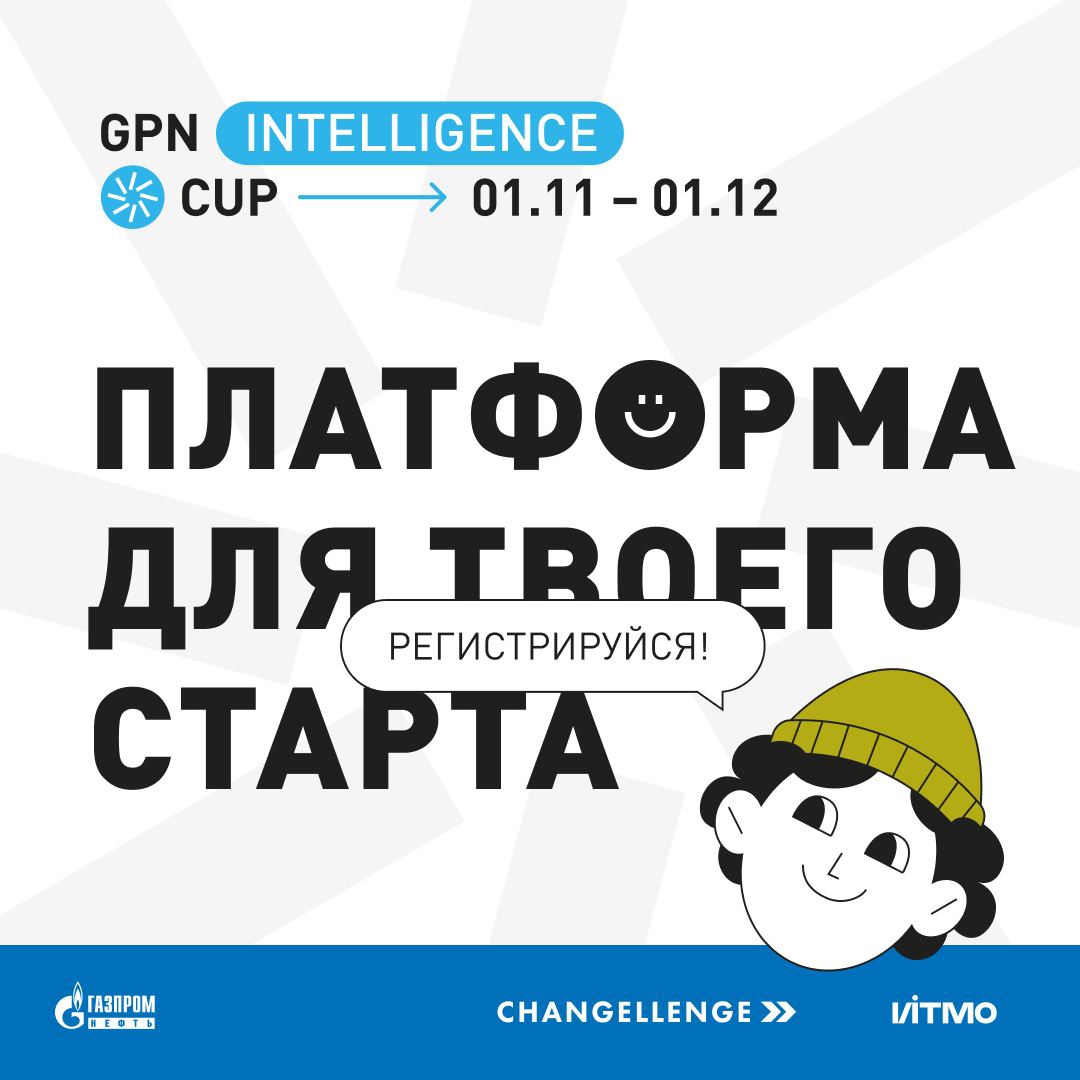 Intelligent cup