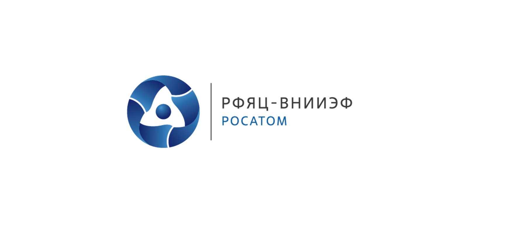 Фгуп внииэф. ФГУП РФЯЦ ВНИИЭФ логотип. ФГУП РФЯЦ-ВНИИЭФ АО Крэа логотип.