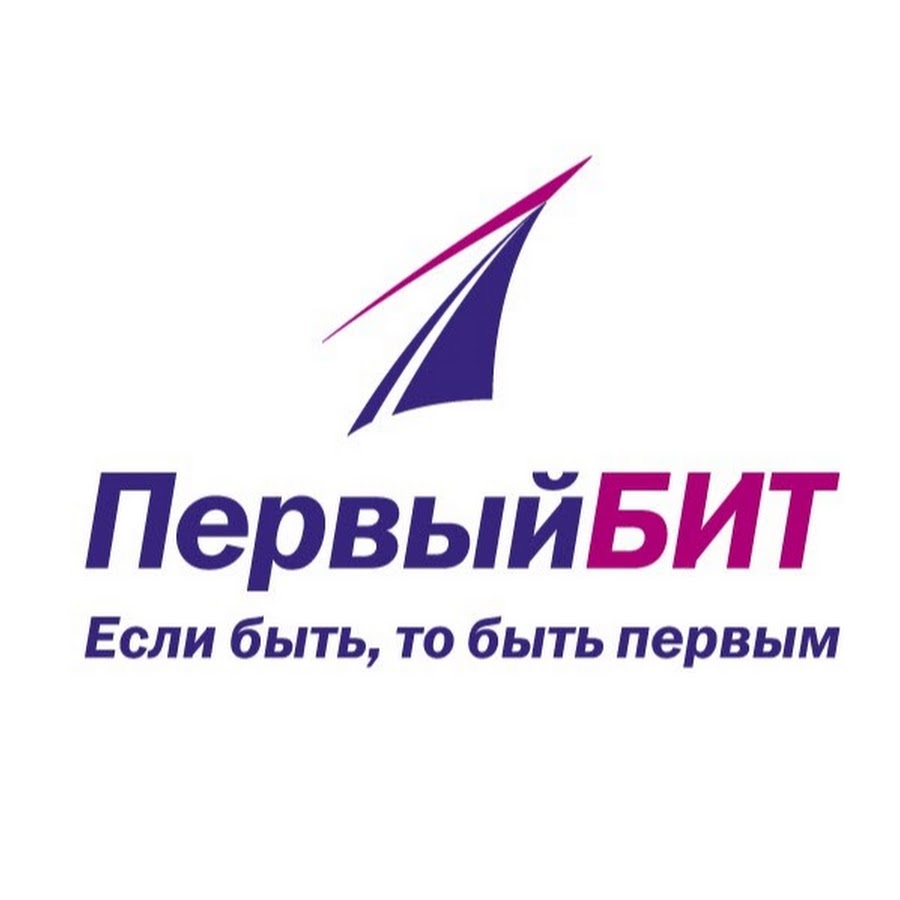 1 бит картинка