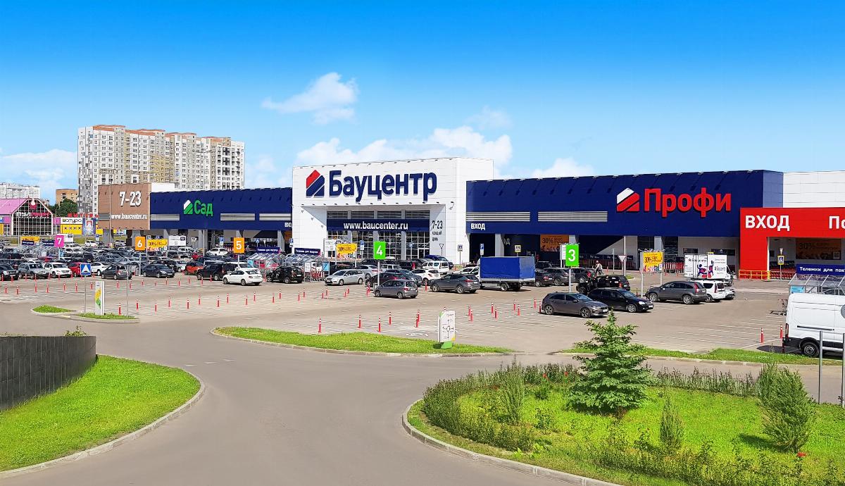 Бауцентр. Карьера. Студенты.