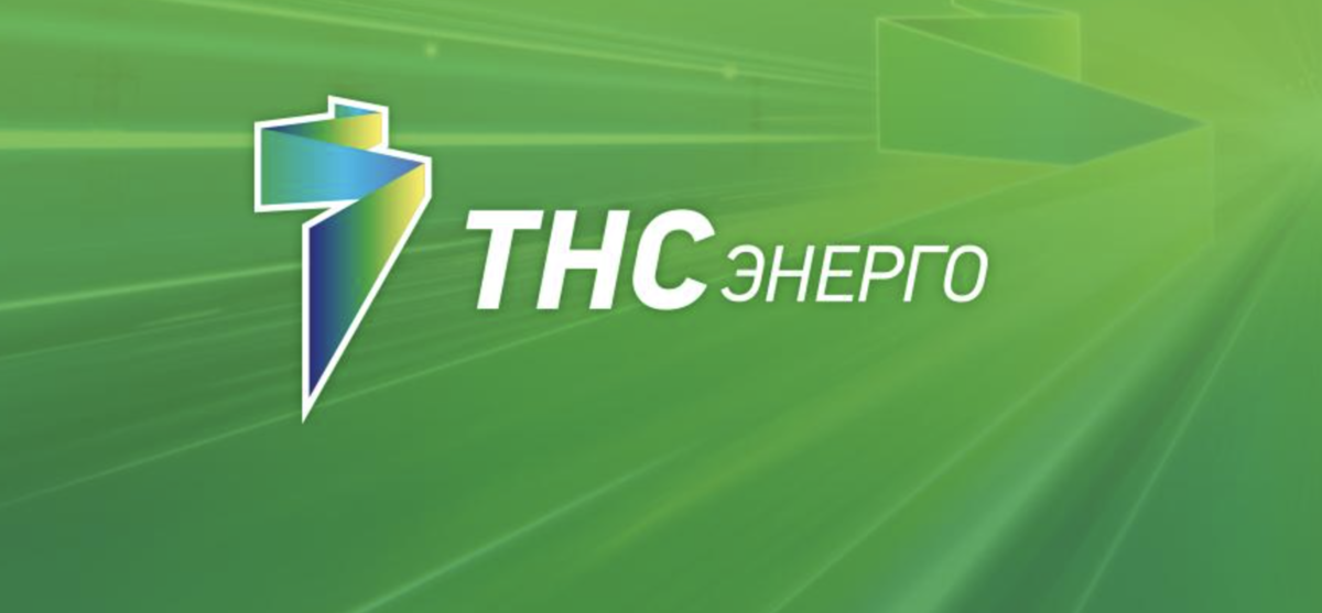 Выездное практическое занятие ПАО "ТНС энерго Воронеж"