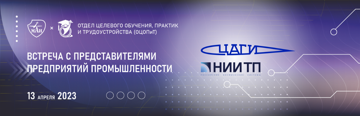 целевое направление в медицинский вуз. профессиональные требования к юристу. как взять целевое направление. целевое департамент москвы. межрегиональный координационный совет партии единая россия.