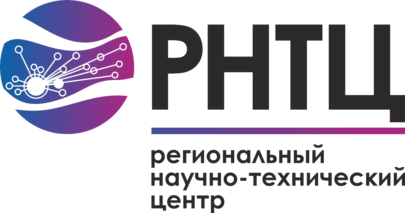Нтц резина
