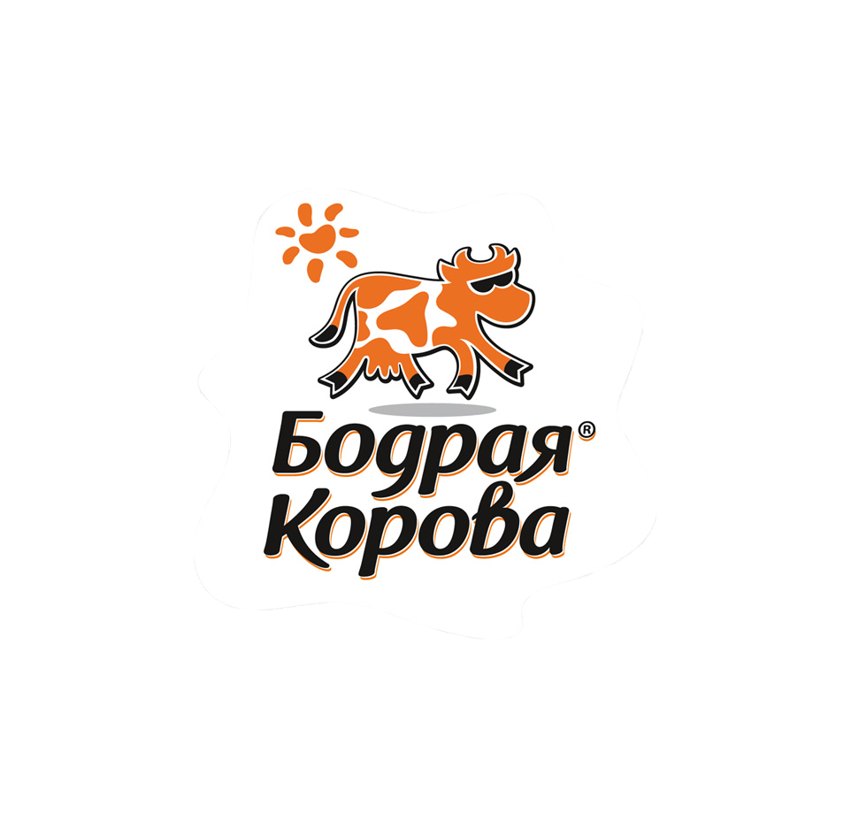 Бодрая корова картинки