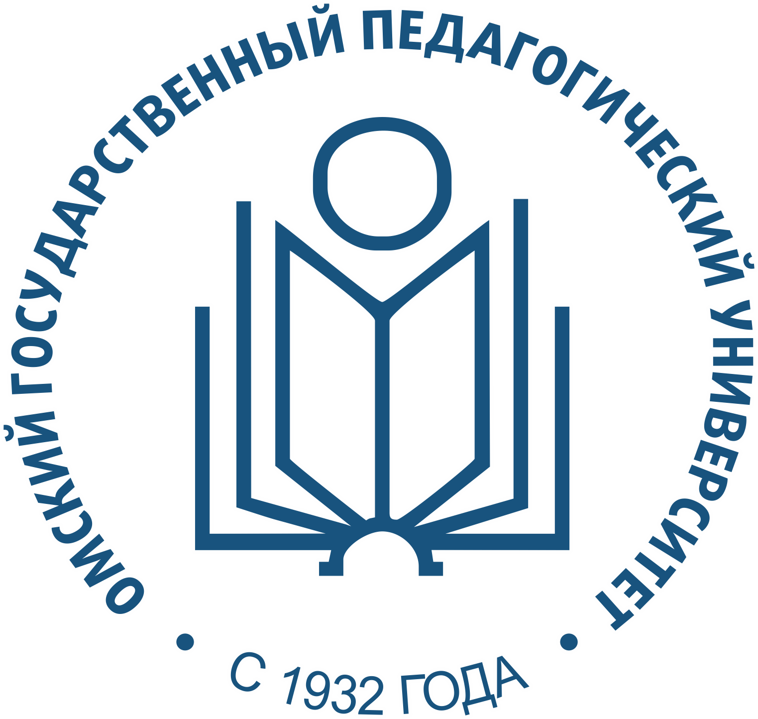 Омский государственный университет факультеты. Омский государственный педагогический университет лого. Образовательный портал ОМГПУ. Логотип педагогического факультета. ОМГПУ главный корпус.