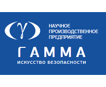 Фгуп нпп гамма. НПП гамма логотип. НТЦ ФГУП "НПП"гамма" Новосибирск. Институт гамма.