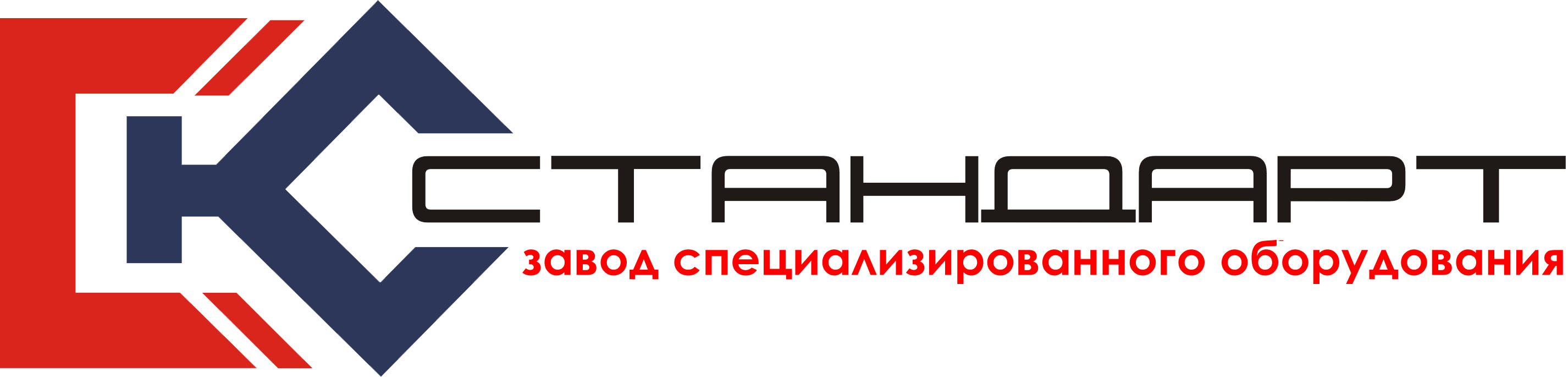 Слесарь механосборочных. Омский нии приборостроения. Слесаря мср мср. Мср омск. Мср омск.