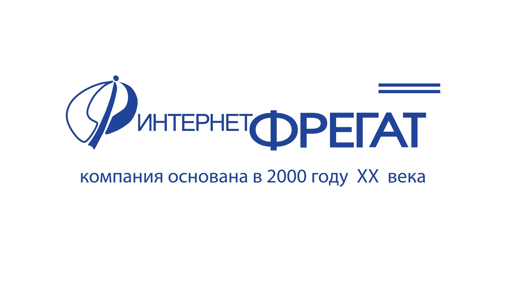 ооо фрегат логотип. млц логотип. интернет фрегат. фрегат интернет. интернет фрегат.