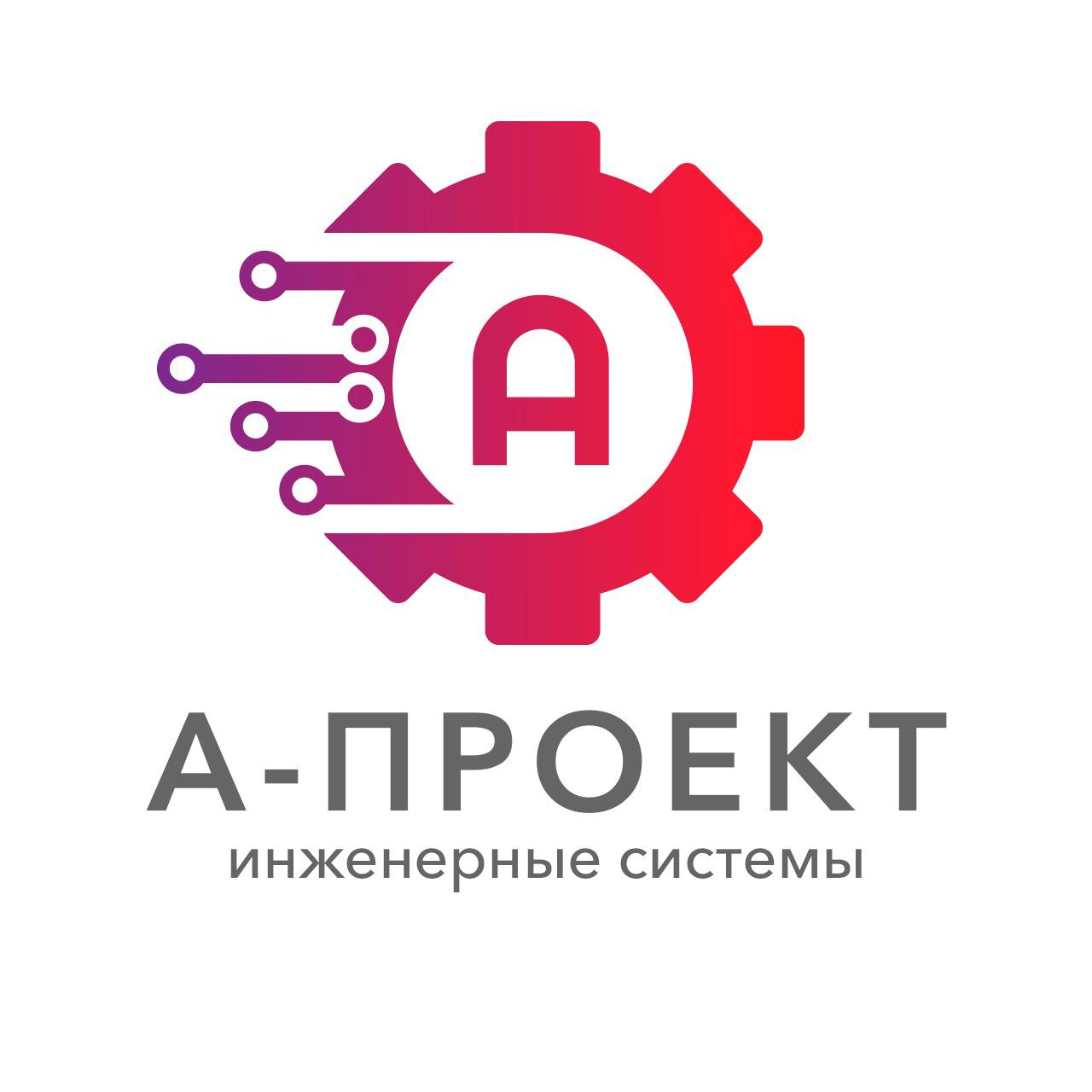 Ооо а проект москва