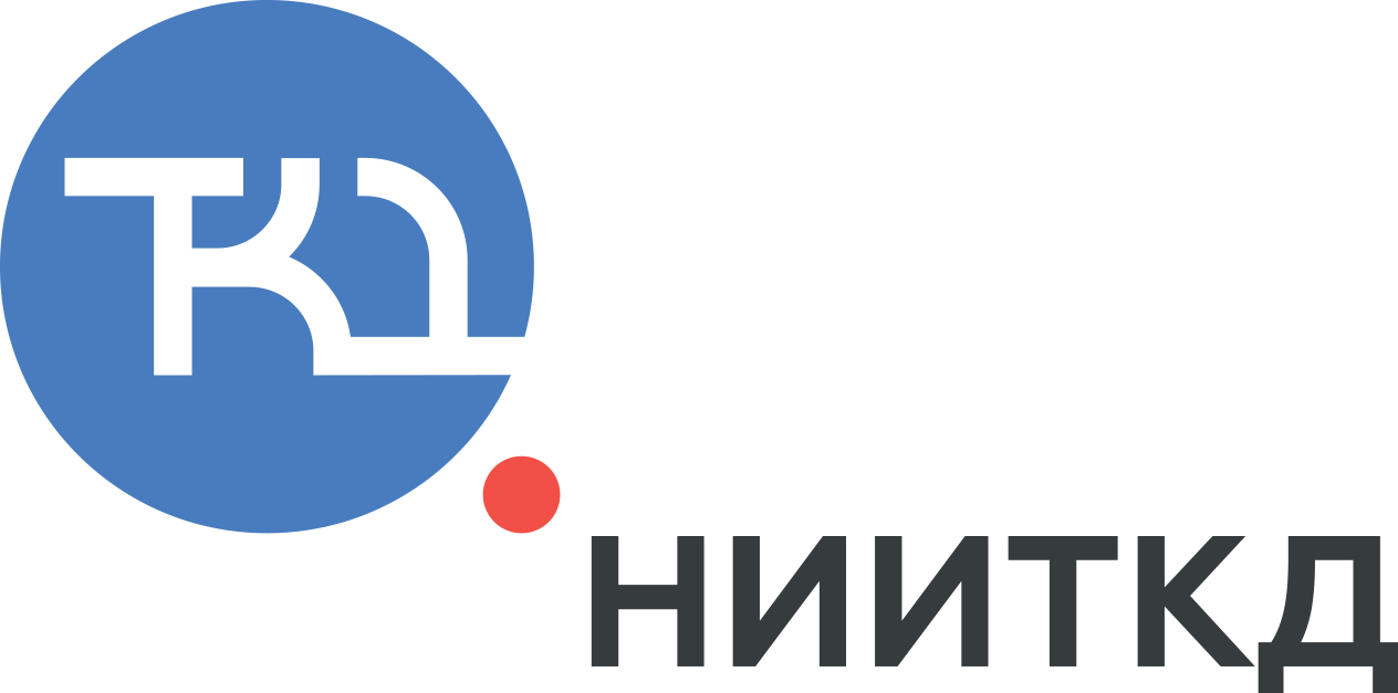 Оао нииткд. Нииткд. нииткд омск. оао нииткд логотип.