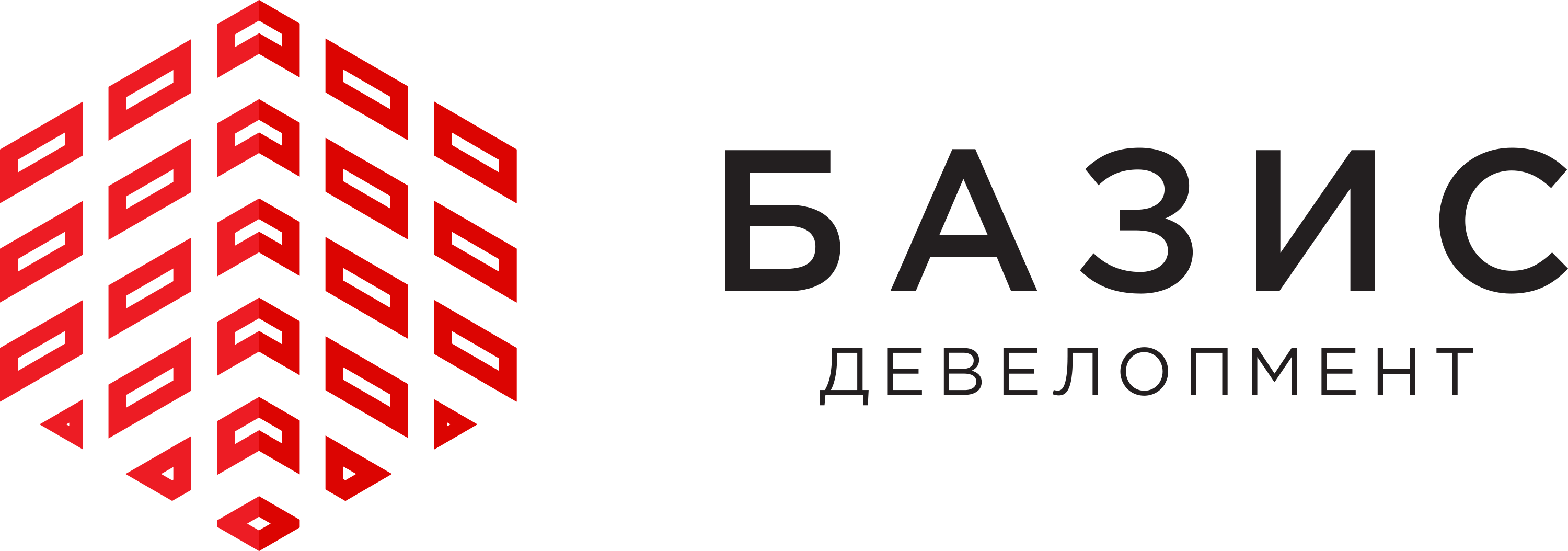 Danis development. Базис Девелопмент. Застройщик Девелопмент. Девелоперская логотип. Девелопмент логотип.