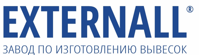 Купить Компанию В Санкт Петербурге