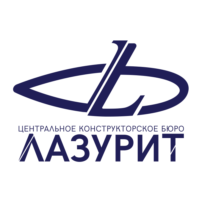 АО ЦКБ лазурит логотип. ЦКБ лазурит Нижний Новгород. Лазурит (конструкторское бюро).