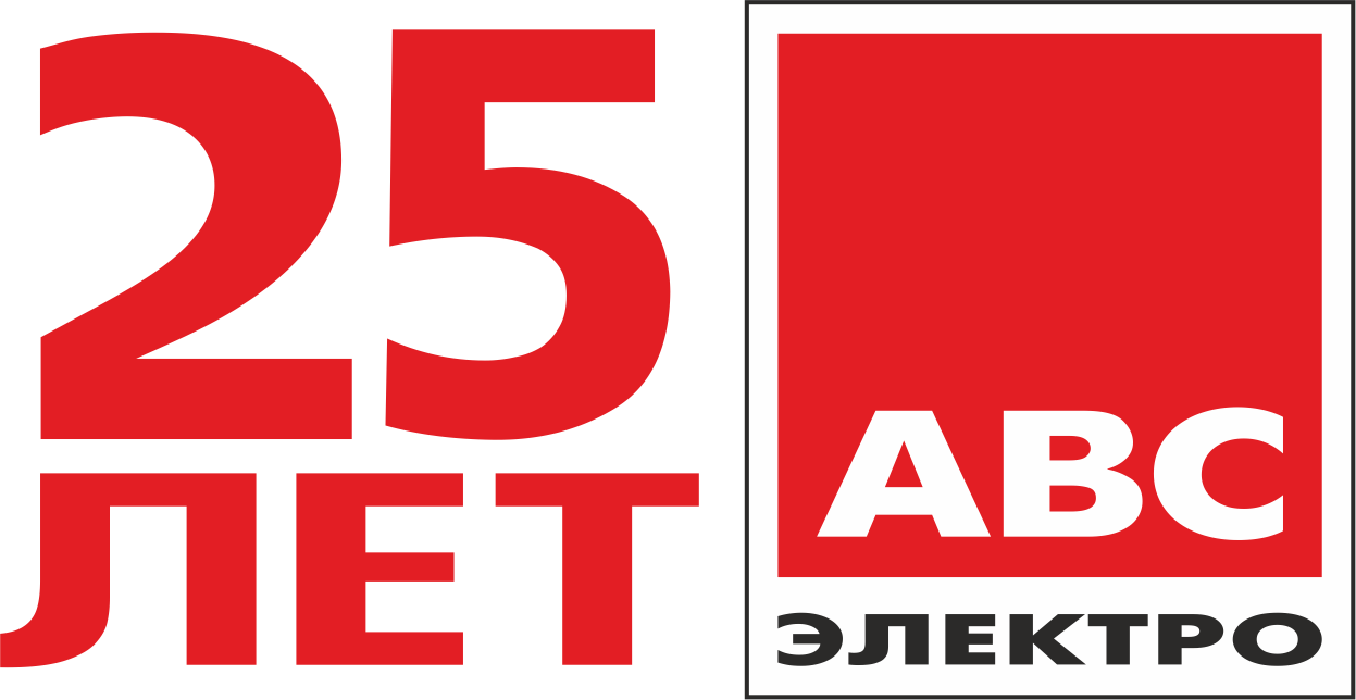 Авс 69