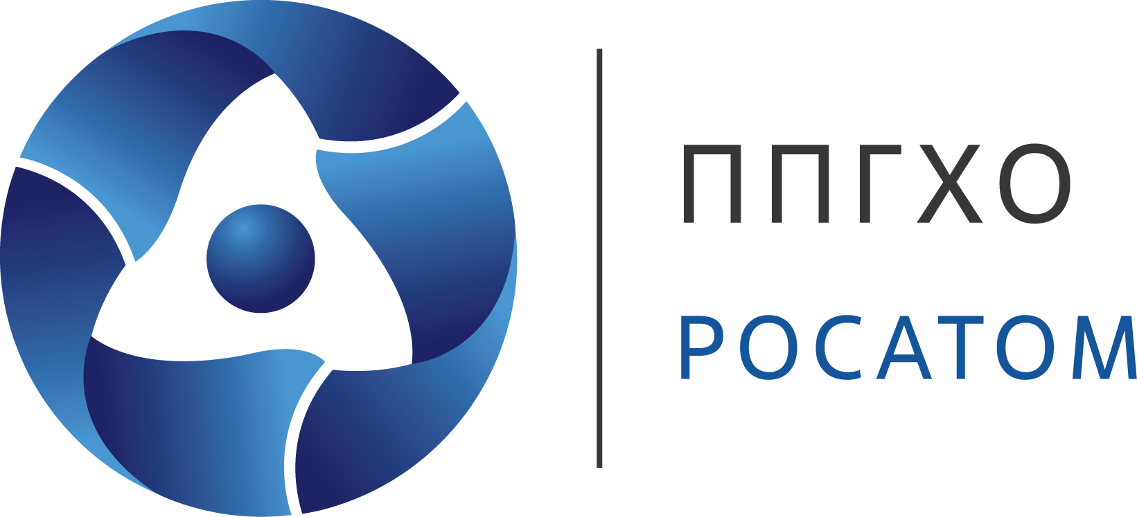 Ано пао. Росатом. Росатом лого. Русатом Оверсиз логотип. Федеральный экологический оператор.