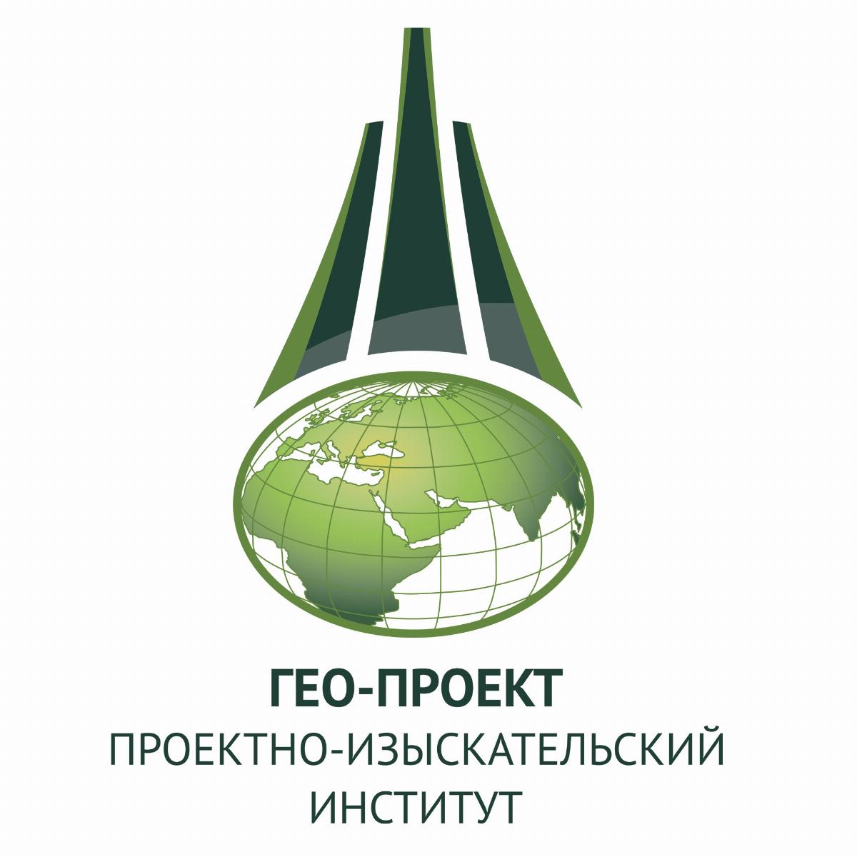 Проектная организация ооо проект