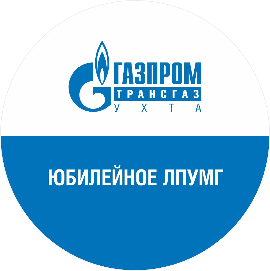 Мжм Ухта Официальный Сайт