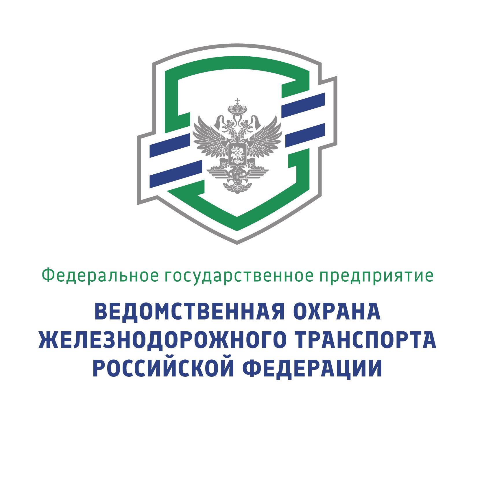 Государственные учебные учреждения. Фгу гнии итт “информатика здание. Фгу гнии итт “информатика здание. Учреждения государственные муниципальные частные. Гос учреждения.