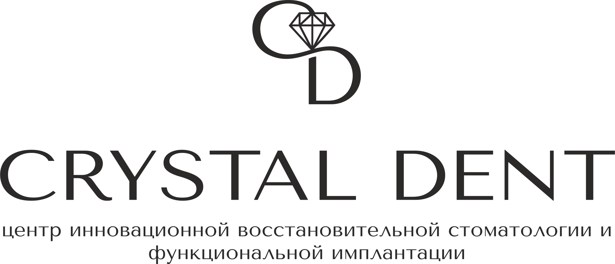 Crystal Dent, стоматологическая клиника, ул. Карамзина, 18, Красноярск, Россия -