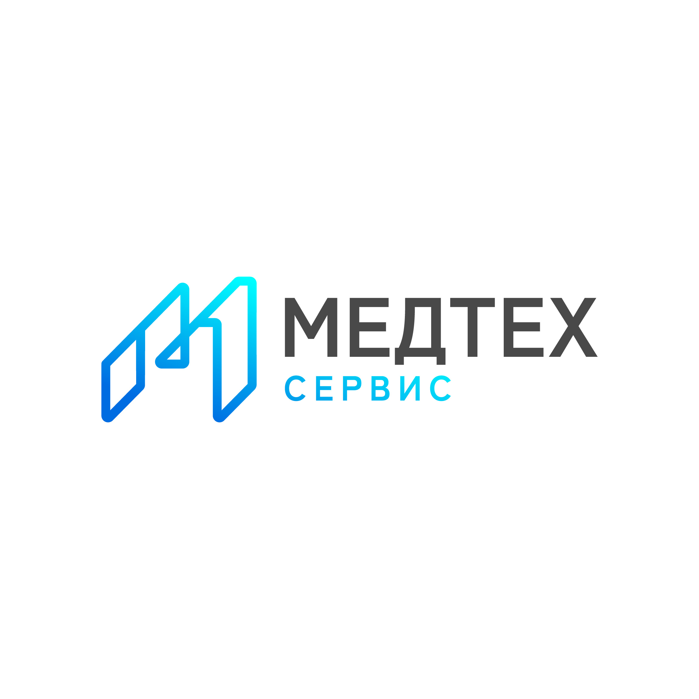 Медтехсервис иркутск. Медтехсервис. Лого Медтехсервис.