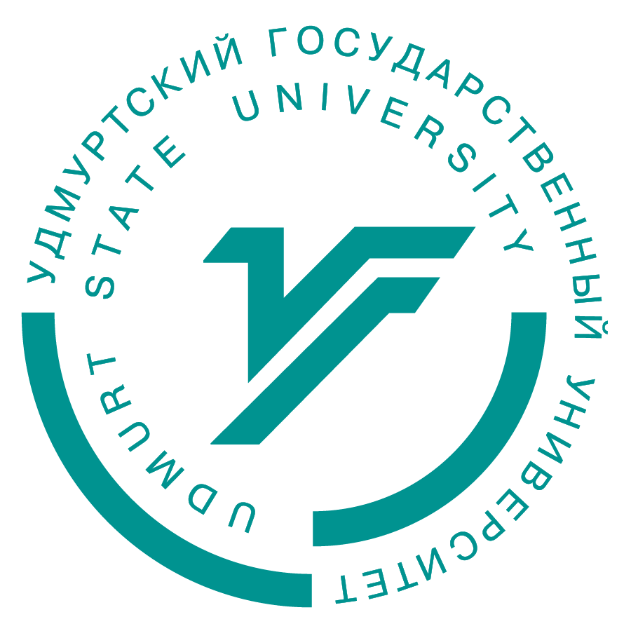 УДГУ. УДГУ логотип. Логотип УДГУ на прозрачном фоне. Удмуртский университет.