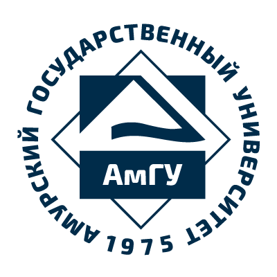 Центр Карьеры АмГУ