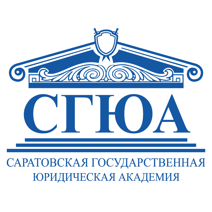 Фон для презентации сгюа